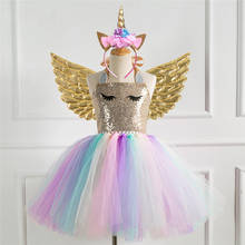 Disfraz de unicornio para niñas, disfraz de Halloween, fiesta de cumpleaños, Carnaval 2024 - compra barato