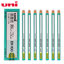 Uni Ek-100 Roll Paper Eraser 2 Pcs Pencil Eraser for School and Office Art Painting Art Sketch Detail Rubbing Supplies 2024 - buy cheap