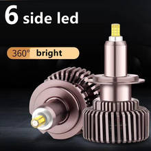 Lâmpada de led para carro h7, 50 conjuntos, 3d 360 graus lâmpada h11 csp chips luz led 9005 9006 hb4 lâmpadas de farol brilhantes 2024 - compre barato