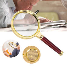 Portable Handheld 10X Magnifying Glass Magnifier Antique Handle For Reading Book Inspection Coins 60mm 2024 - buy cheap