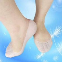 1 Pair Breathable Moisturizing Foot Sock Full Length Silicone Gel Socks Cracked Foot Care Protection Foot Care Tool Male Female 2024 - buy cheap