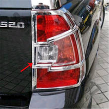 For Kia Sportage 2007-2012 ABS Chrome Rear headlight Lamp Cover Trim Car styling 2024 - buy cheap