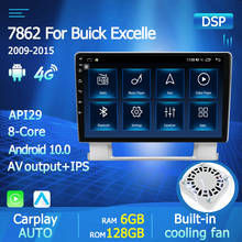 2DIN Android 10 GPS-навигация для Buick Excelle 2 2009-2015 для Opel Astra J Автомобильный мультимедийный плеер Радио AV выход RDS 8 ядер 2024 - купить недорого