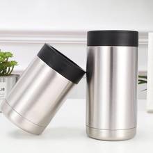 Balde refrigerador de cerveja e garrafa de vinho, suporte portátil para garrafa de vinho, balde de cubo de gelo, balde para vidro de vinho, para uísque champanhe Balde refrigerador de cerveja e garrafa de vinho, suporte portátil para garrafa de vinho, balde de cubo de gelo, balde para vidro de vinho, para uísque champanhe