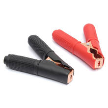 2pcs Car Battery Test Alligator Crocodile Clips Red+Black Clamp Emergency battery clips Car lighter clip Car Repair Tools 2024 - buy cheap