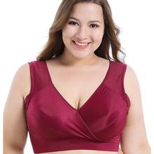 Women Gathering Bra Without Steel Ring And Seamless Sports Vest Sleep Underwear Plus Size Bralette Maximizer Bra 2024 - buy cheap