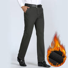 Winter Men's Fleece Warm Casual Pants Business Straight Cotton Thick Men's Brand Trousers 2024 - buy cheap