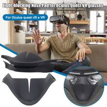 Light-blocking Nose Pad Silicone Eco-friendly Pad For Oculus Quest VR Glasses Prevent Light Leakage (not Include VR Glasses) 2024 - buy cheap