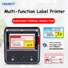 Label Thermal Printer Bluetooth Sticker Portable Printing Machine Mini Wireless Handheld Barcode Printers With Width 20-75mm 2024 - buy cheap