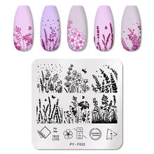 PICT YOU Square Nail Stamping Plates Flower Nail Art Stamp Template Design DIY for Stainless Steel Nail Stencil Tools 2024 - buy cheap