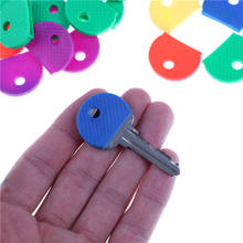 10 unids/lote de tapas de llaves aleatorias llavero de moda hueco Multi Color goma suave llave cerraduras y llaves Cap 2024 - compra barato