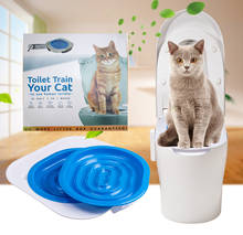 Туалет для домашних животных, принадлежности для кошек, набор для обучения кошачьим туалетом, ящик для туалета, коврик для уборки кошек 2024 - купить недорого