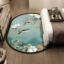 PAYSOTA-alfombra ovalada de estilo chino para sala de estar, dormitorio, mesita de noche, guardarropa, alfombra clásica antideslizante, nuevo 2024 - compra barato