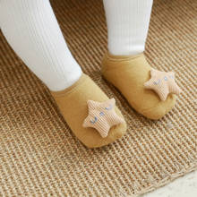 Baby Socks Cute Doll Anti Slip Floor Socks Warm Soft Cotton Thick Boys And Girls Toddler Foot Cover 0-3 Years Spring New 2024 - buy cheap