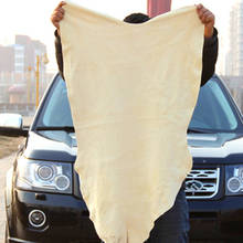 60*90 см губка для мытья автомобиля Полотенца s натуральная замша (ткань для чистки автомобиля супер абсорбент быстросохнущая Полотенца для а... 2024 - купить недорого