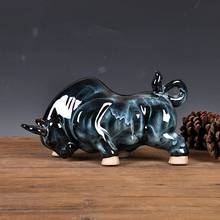 Traditional Chinese Style Porcelain Bull Miniature Handmade Ceramics Bullfighting Figurine Custom Adornment Craftworks Decor 2024 - buy cheap