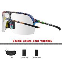 Gafas fotocromáticas para ciclismo para hombre y mujer, lentes de sol fotocromáticas para bicicleta de montaña, pesca, correr, 2021 2024 - compra barato