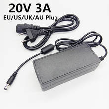 Fuente de alimentación de 20 V y 3A, Adaptador Universal de 20 voltios CC, convertidor de conmutación de 20V3A, enchufe UE, EE. UU., Reino Unido, AU, Adaptador de 5,5x2,5mm 2024 - compra barato