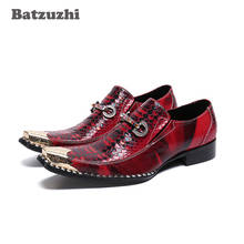 Batzuzhi Italian Type Men Shoes Golden Pointed Metal Tip Formal Leather Dress Shoes Chaussure Homme Luxury Male Party Shoes 2024 - buy cheap