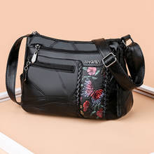 Женская роскошная дизайнерская сумка через плечо из натуральной кожи, женские сумки с принтом, модная женская сумочка, женские ручные сумки 2020 2024 - купить недорого
