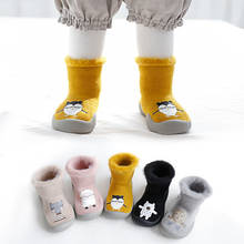 Plus velvet baby girl boy floor sock shoes nonslip baby toddler booties shoes soft rubber soles socks shoes newborn shoes 2024 - buy cheap