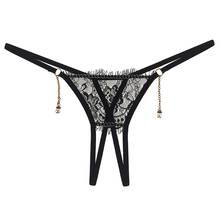 new design Women Sexy Lace Briefs Sexy Lingerie Underwear Open Crotch Pearl Pendant  Panties gift for women 2024 - buy cheap