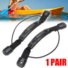 New 1 Pair Black Kayaking Handles Canoe Boat Side Mount Carry Handle with Bungee Replacement Cord Rope Canoe Accessories 2024 - buy cheap