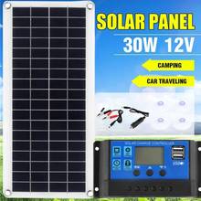 Solar Panel Kit 30W 12V Dual USB Output Solar Cell Poly Solar Board 10/20/30/40/50/60A Controller Outdroor Battery Power Charger 2024 - buy cheap