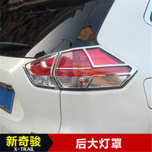 Car styling ABS Chrome Rear headlight Lamp Cover trim For Nissan X-Trail X Trail T32 2014 2015 2016 Car styling 2024 - buy cheap