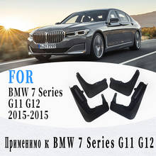 Guardabarros delanteros y traseros para coche, accesorios especiales para BMW serie 7, G11, G12, 2015-2020 2024 - compra barato