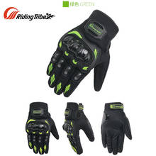 2019 New Summer Breathable Motorcycle glove Full Finger Non-slip knight riding glove can Touch screen size M--XXL 2024 - buy cheap