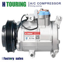 For Mazda 3 2.0L 2010 2011 2012 2013 HS18N AC Compressor BBM461450A BBM461450B BBM461450C BBM461501 F500-RN8AA-04 F500-RN8AA-08 2024 - buy cheap