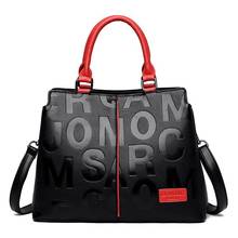 Letter Printing Luxury Handbags Women Bags Designer Fashion Big Capacity Tote Bag High Quality PU Leather Shoulder Crossbody Bag 2024 - buy cheap