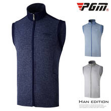 PGM одежда для гольфа, ветрозащитная куртка, Мужская одежда, осень-зима, теплый жилет, ветронепроницаемое пальто, одежда для гольфа для мужчин 2024 - купить недорого