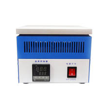 800W Honton HT-2020 Pre-heater BGA Hot Plate Heating Reballing Rework Station HT2020 2024 - buy cheap