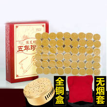 108 pcs 5 Years Chen Aizhu home use pure moxibustion massage moxa with one pcs copper moxa box 2024 - buy cheap