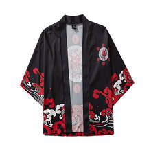 Casaco japonês estampado de praia moda urbana, cardigã kimono meia manga, camisa masculina havaí grande, camisas harujuku femininas 2024 - compre barato