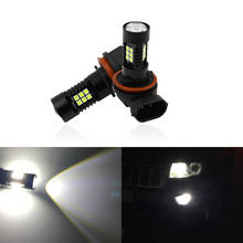 2x Canbus H11 Led Bulbs For Jeep Grand Cherokee 2014-2019 Auto Led Daytime Running Light Bulb 2024 - buy cheap