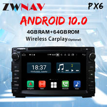 ZWNAV-reproductor Multimedia con GPS para coche, Radio estéreo con Android 10, IPS, DSP, 4GB, 64, 2Din, para Kia Ceed 2010 2011 2012 2024 - compra barato