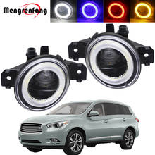 2in1 Design Car Right + Left Fog Light With Angel Eye Daytime Running Lamp DRL 30W 8000LM 12V For Infiniti JX35 2013 2024 - buy cheap