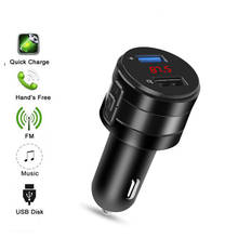 Bluetooth FM Transmitter MP3 Player Handsfree Car Kit Support U disk AUX 3.1A Dual USB Charger Power Adapter For Car DVR Radio 2024 - buy cheap