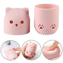 Portable Kitten Beauty Powder Puff Blender Holder Sponge Makeup Egg Drying Case Soft Silicone Cosmetic Blender Sponge Box Holder 2024 - buy cheap