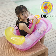 Rooxin Надувное резиновое кольцо с фламинго для младенцев, плавающий бассейн, детское кольцо для плавания с рулем, водное сиденье, спасательный круг, пляжные игрушки 2024 - купить недорого