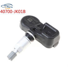 Sensor de presión de neumáticos, accesorio para NISSAN 370Z CUBE JUKE MURANO ROGUE, 40700-JK01B 40700JK01B TPMS, nuevo 2024 - compra barato