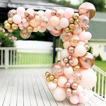 Metal Rose Gold Confetti Balloon Wedding Ballon Garland Arch Bridal Party Girl Christening 1st Babyshower Ballon Birthday Party 2024 - buy cheap