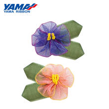 Fita de cetim yama para decoração, flor de diâmetro 20mm ± 3mm para folha 32mm ± 3mm. 2024 - compre barato