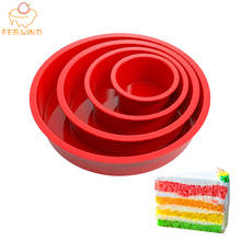 Круглая форма для кекса 4/6/8/9 дюйма, термостойкая силиконовая форма для торта, круглая форма для выпечки, круглая форма для выпечки 791 2024 - купить недорого