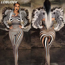 Macacão feminino com estampa zebra, fantasia de halloween para cosplay, bar, boate, cantoras, dançarinas, palco, elástico 2024 - compre barato