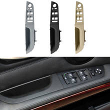 Накладка на внутреннюю ручку автомобиля, накладка на внутреннюю панель двери, бежевый, черный для BMW 3 серии E90 E91 316 318 320 325 328 LHD 2024 - купить недорого