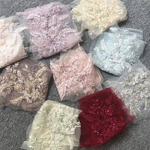 9Color Multicolor DIY Handmade Beaded Applique Flower Patch Wedding Dress Accessories Lace Mending Clothes RS2920 2024 - buy cheap